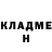Метадон мёд Strobe Unity