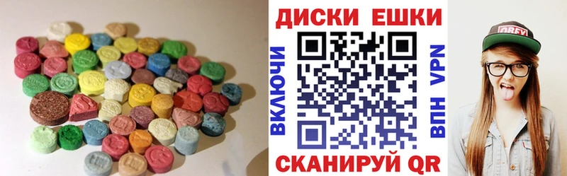 KRAKEN онион Мосальск Ecstasy 300 mg