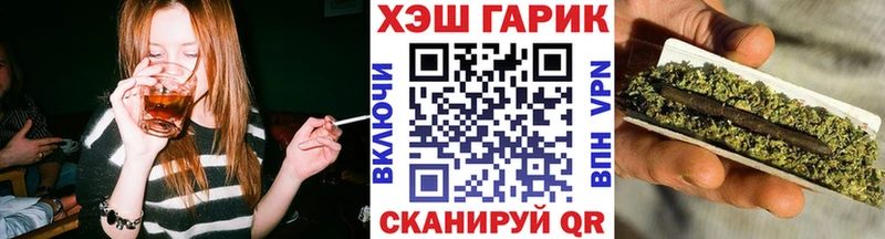ГАШИШ VHQ  Мосальск 