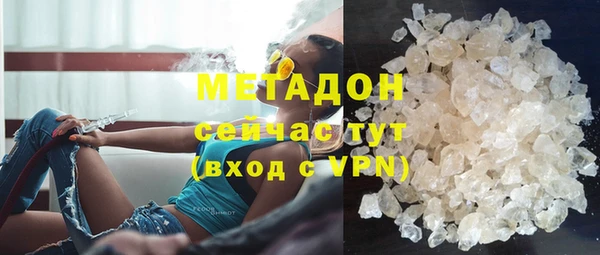 мяу мяу мука Пересвет
