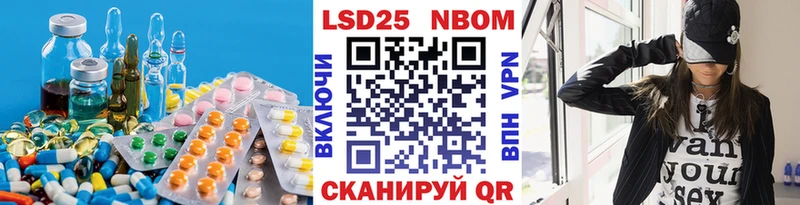 ЛСД экстази кислота  Мосальск 