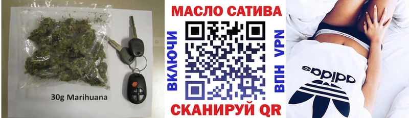 маркетплейс как зайти  Мосальск  ТГК жижа 